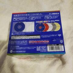 DVD-Rデータ用8倍速の画像