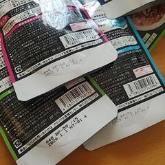 猫　ウェットフードセットの画像