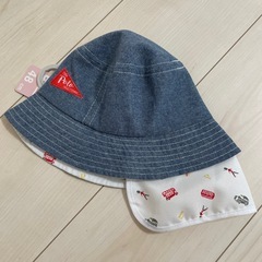 こども用ハット　48センチ未使用の画像
