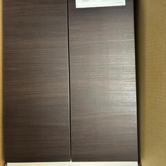コフレルワイド  LIXIL  手洗いキャビネット 手洗い器部材セットの画像