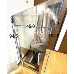 ステンレス　ドッグバス　舟形3面ガード付タイプの画像