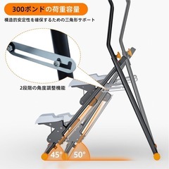 【新品】足踏み機 昇降 LCDディスプレイ付き荷重150 kg折り畳み可能 ダイエットの画像