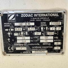 価格応相談!即決!!【兵庫・明石引取限定】ゴムボート　ゾディアック ZODIAC cadet 310 rib　+付属品オマケ多数の画像