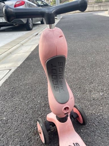 キックボードScoot & Ride(スクートアンドライド) (Nerima22 ) 下 キックボードScoot & Ride(スクートアンドライド) (Nerima22 ) 下