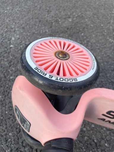 キックボードScoot & Ride（スクートアンドライド） (Nerima22 ) 下