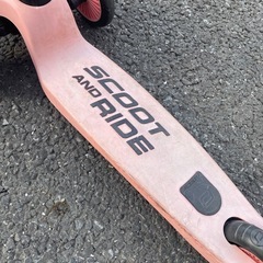 キックボードScoot & Ride（スクートアンドライド）の画像