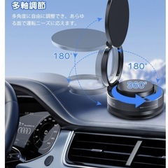 車 スマホスタンド　360°回転　自由　ナノゲル吸着 iPhone 車載 スマホスタンド ブラック スマホホルダーの画像