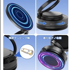 車 スマホスタンド　360°回転　自由　ナノゲル吸着 iPhone 車載 スマホスタンド ブラック スマホホルダーの画像
