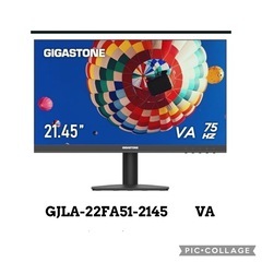 Gigastone GJLA GJLA-22FA51 パソコンモニター　美品　使用期間短の画像
