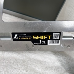 diy　シンワ測定 79054 Lアングルプラスシフト丸鋸ガイド定規 傾斜切断機能付き 1mの画像