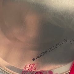 【2缶セット】 和光堂　はいはい810gの画像