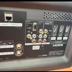 テレビ日立11年46型リモコン付きの画像