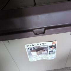 【引取交渉中】キャンプ用薪セット及び薪ケースの画像