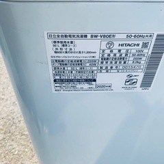 ✅日立電気洗濯機✅ ✅BW-V80E✅の画像