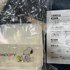 マタニティ　ジーパン、腹帯など　の画像