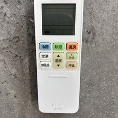 【取付可】 東芝 ルームエアコン RAS-H251E9R 2021年製 8〜10畳用 フィルター自動清掃　  の画像