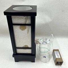 【B190】未使用/創作提灯/なごみあかり/彩夏/廻転筒付き/電気コード式/盆提灯/回転提灯/ちょうちんの画像