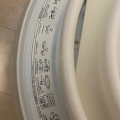 KOIZUMIシーリングライト蛍光灯器具の画像