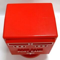 M0048 TOY BOX 郵便ポスト 角形 貯金箱 赤 保管中古品の画像