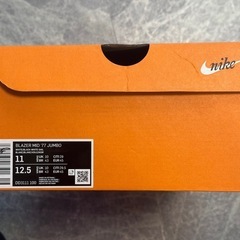 新品🔥NIKE BLAZER MID '77 JUMBO 29cmの画像