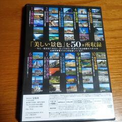 世界の絶景の画像