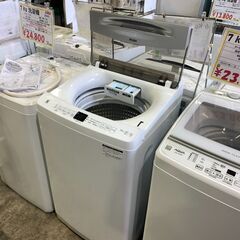 7.0kg洗濯機 ハイアール 2024年 JW-UD70A の画像