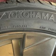 Lehrmeister PREMIX VERAN Ⅴ 20inの画像