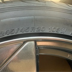 Lehrmeister PREMIX VERAN Ⅴ 20inの画像