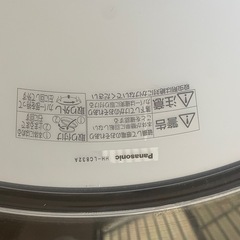 LEDシーリングライトの画像