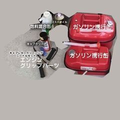 【美品】引取限定 Suzuki DT 2.2 船外機エンジンの画像