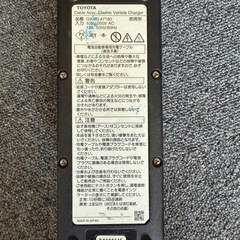 TOYOTA 電気自動車専用充電ケーブル　PHEV等の画像