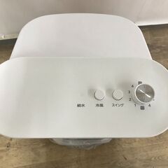美品 IRIS OHYAMA アイリスオーヤマ 冷風扇 CTF-01D-W 2021年製 動作品 25h菊STの画像