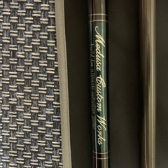 Raging Bull RB100XS Trident SPモデル　MCワークスの画像