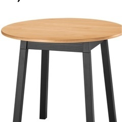 IKEA テーブル　ピントプル　足のみの画像