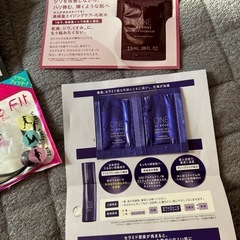 サンプル品 ゴム 美容液の画像