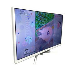 25C395_ジ6【美品】FUNAI フナイ 32V型液晶テレビ FL-32H2010W 2020年製 HDD内蔵 映像機器 一人暮らし 現状品 中古の画像
