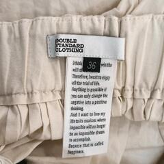 0825-135 double standard clothing　スカートの画像