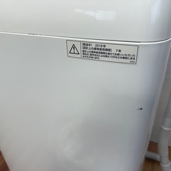 洗濯機　2018年　SHARP ES-KS70U 7kgの画像