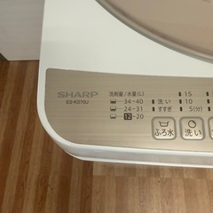 洗濯機　2018年　SHARP ES-KS70U 7kgの画像