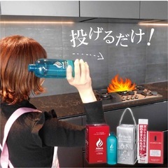 投げる消化用具fitechの画像