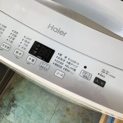 Haier　高年式２０２４年　４．５K洗濯機の画像