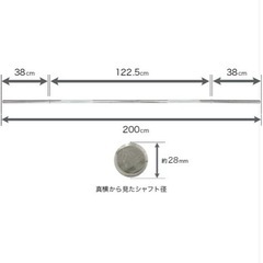 トレーニング用品の画像