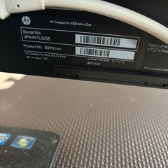 HP一体型PC21型SSD256GHDD500Gの画像