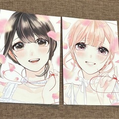恋と嘘 漫画 全巻セット 特典付きの画像