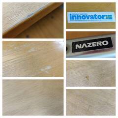 【愛品倶楽部柏店】innovator / NAZERO ダイニング5点セットの画像