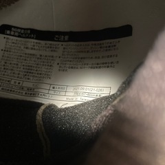 ヘルメットの画像