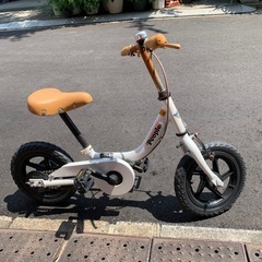 ストライダーにもできるキッズ自転車の画像