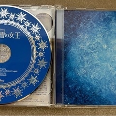 アナと雪の女王 オリジナルサウンドトラック２DISK +A5クリアファイルセットの画像