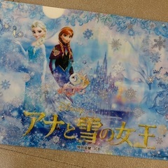 アナと雪の女王 オリジナルサウンドトラック２DISK +A5クリアファイルセットの画像