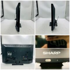 【❗️✨USB録画対応✨❗️】SHARP 液晶テレビ AQUOS 2T-C24DE 24V型 ✨簡易清掃・動作確認済み❗️の画像